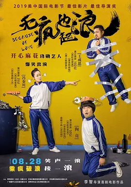 久久综合狠狠综合狠狠