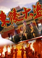 久久综合狠狠综合狠狠